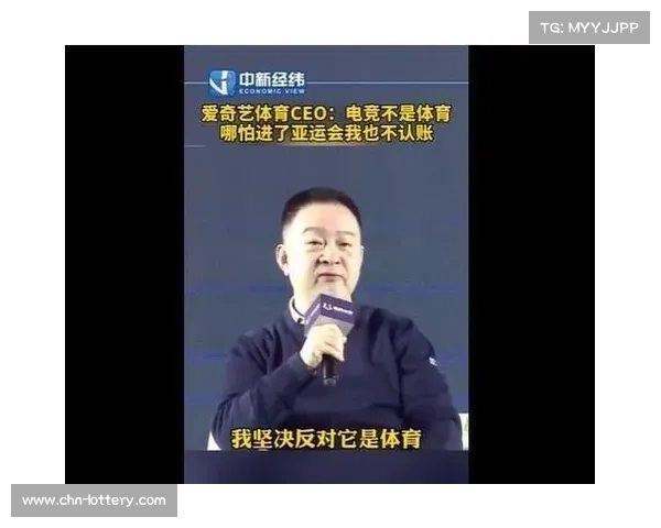 世界体育仲裁院首次受理电竞选手合同纠纷案引发行业广泛关注 世界体育仲裁院首次受理电竞选手合同纠纷案引发行业广泛关注
