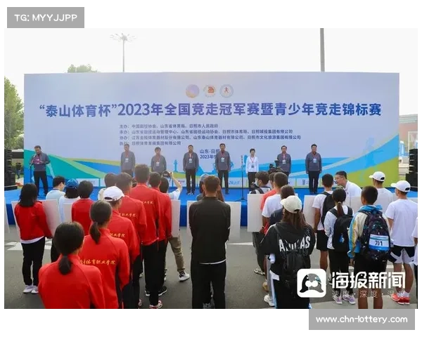中国田协修订竞走赛事违规处理细则加强赛事管理提升竞走公正性 中国田协修订竞走赛事违规处理细则加强赛事管理提升竞走公正性